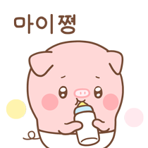 이모티콘 프리뷰