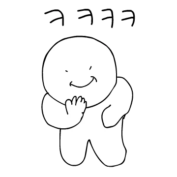 성질이 급한 아이 3탄!
