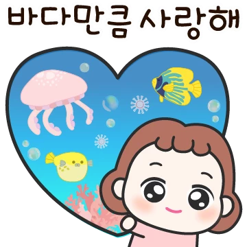 엄마 인생도 즐거워~!