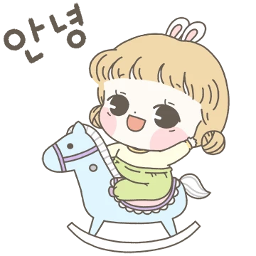 오구오구~ 쪼매난 이쁜이 쪼이와또요!?