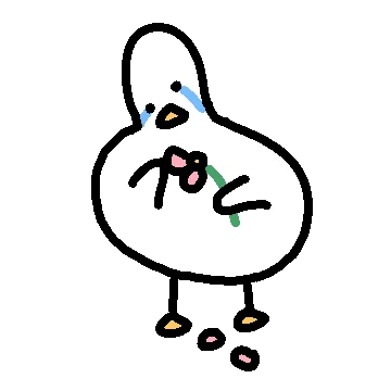 쭈덕은 쭈그리오리