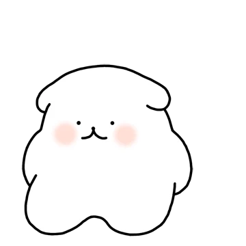 저에오 주인! 댕멍이에오
