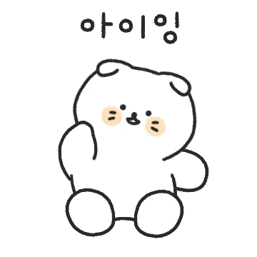 딸랑딸랑! 알랑방구쟁이 스콧