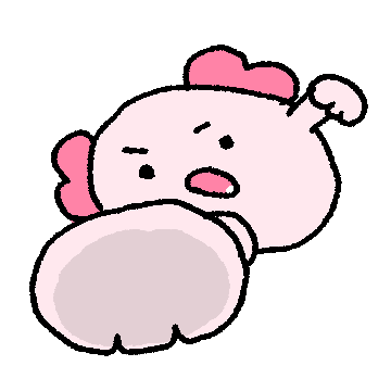 애기 꾸파루파