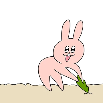 인싸농장 광란의 밤 2