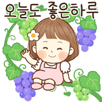 이모티콘 프리뷰