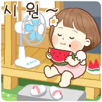 이모티콘 프리뷰