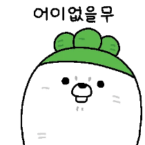 이모티콘 프리뷰