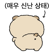 이모티콘 프리뷰