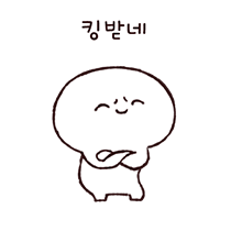 이모티콘 프리뷰
