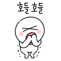 이모티콘 프리뷰
