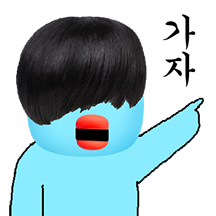 신종 외계인