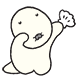 해봉이
