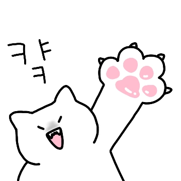 고양이 소리 모음집 2