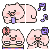 미니미니 꼬마꿀때지