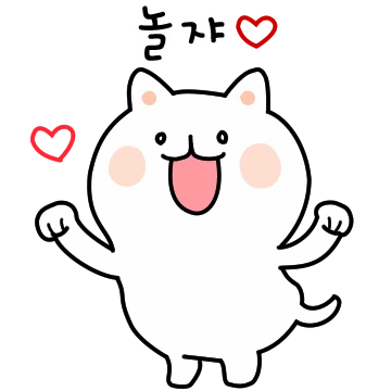 러블리 냥냥이