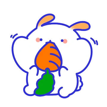 굽다만 묘퉁이