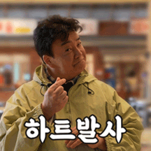 100종원의 하루
