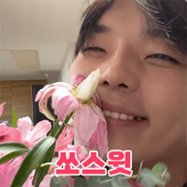 이모티콘 프리뷰