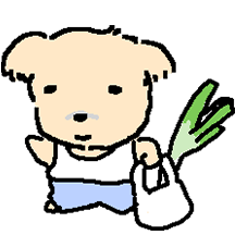 똥개답게 굴어요 by.똥구