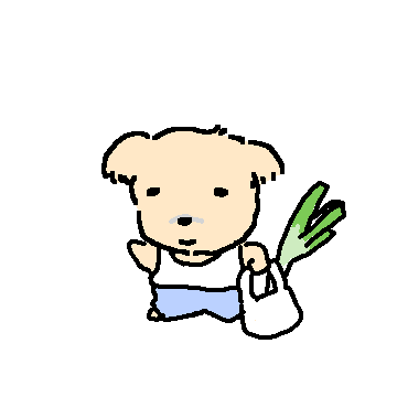 똥개답게 굴어요 by.똥구