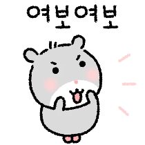 이모티콘 프리뷰