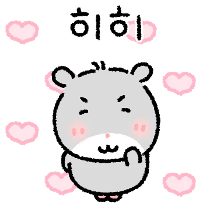 이모티콘 프리뷰