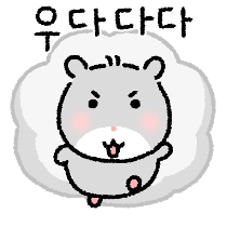 이모티콘 프리뷰