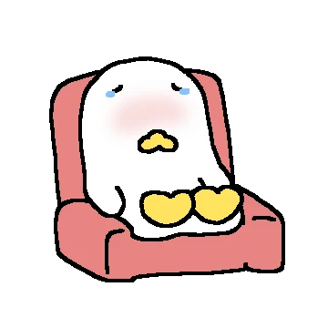 소심 오리 두기