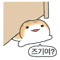 이모티콘 프리뷰
