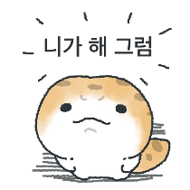 이모티콘 프리뷰