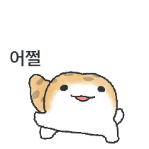 이모티콘 프리뷰