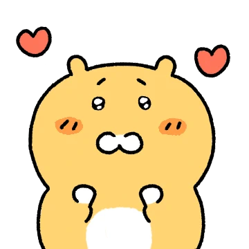 햄츄의 일기장