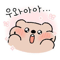 이모티콘 프리뷰