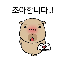 이모티콘 프리뷰