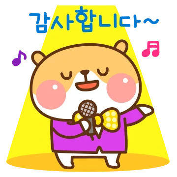 햄스는 귀여우니까!
