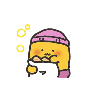 답..답..이구마 2