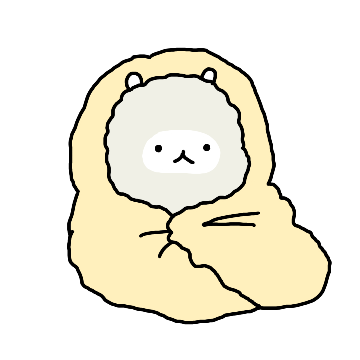 집에 가고싶은 밍구 3