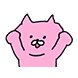 부농고양이