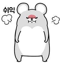 이모티콘 프리뷰