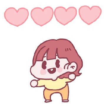 꽁냥꽁냥 사랑 중 (여친)