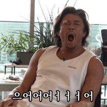 이모티콘 프리뷰