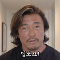 이모티콘 프리뷰