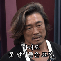 이모티콘 프리뷰