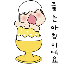 이모티콘 프리뷰