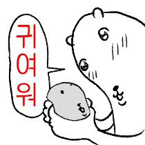 이모티콘 프리뷰