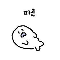 이모티콘 프리뷰