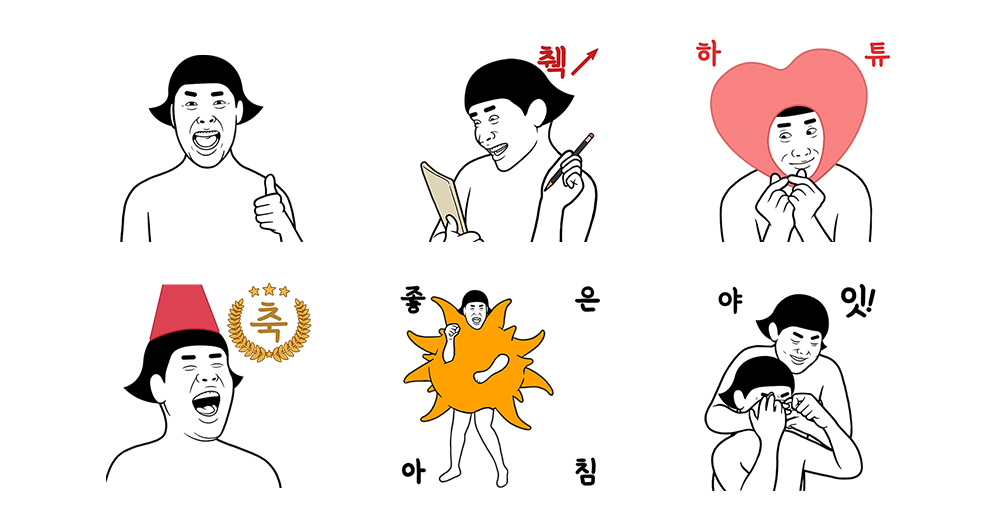 단발은 보법이 달라