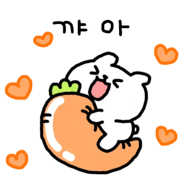 찌글찌글 귀여운 찌토