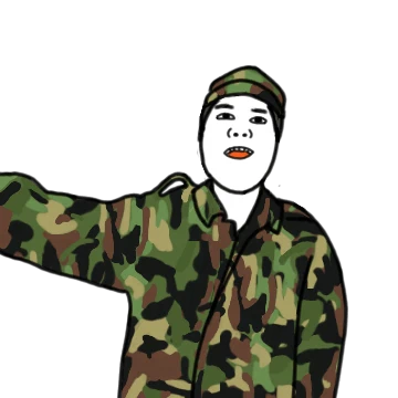 기다릴꼬야, 군대커플 (남친 버전)
